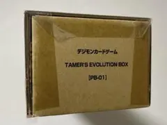 2025年最新】テイマーズエボリューションBOXの人気アイテム
