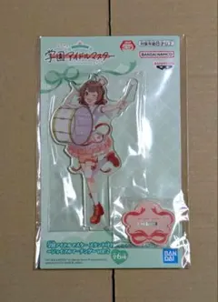 学園アイドルマスター ビッグアクリルプレート vol.2 花海咲季