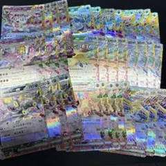 テラスタルフェスex ブイズRR ９種コンプリート　4セット