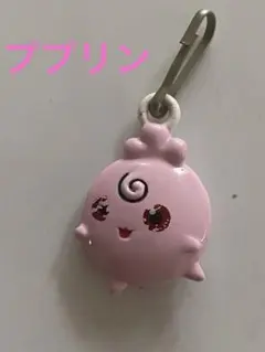 ポケモン　プリンの進化前ププリン　ファスナートップ　チャーム　キーホルダー