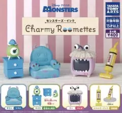 ガチャガチャ コンプ4種類 モンスターズインク charmy roomettes