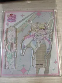 キュアズキューン アクリルスタンド 映画キミとアイドルプリキュア限定