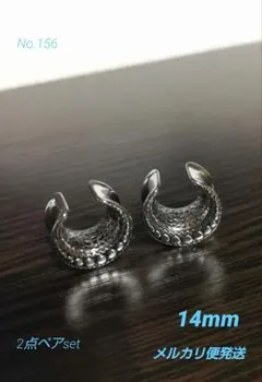 Item thumbnail for item 1b201ee9-1bd6-4a05-9cb3-61759dc960ab