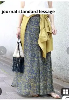 ジャーナルスタンダードレサージュ花柄　ロングフレアスカート