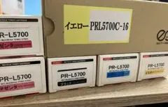 【4色セット6本】NEC L5700C L5750C 互換トナーカートリjッジ