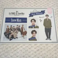 SnowMan 渡辺翔太 1st Anniversaryステッカー