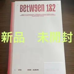 twice between1&2  completever