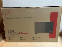 液晶テレビ ジュワイユ 24V型 JOY24TVINLS 20年製 Amazon | joyeux ジョワイユ 24V型 地上/BS/110度CSデジタル