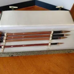 書道用筆セット 4本