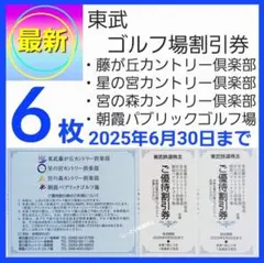 gusucu58様 リクエスト 4点 まとめ商品
