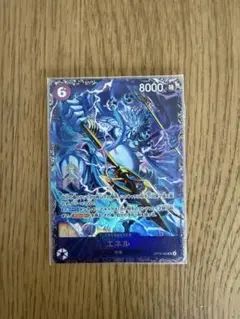 ワンピースカード エネル SR OP05-098 フラッグシップバトル - メルカリ
