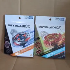 新品未開封 ベイブレードX フェニックスウイング インパクトドレイク 2