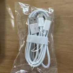 マルチ3 in 1 USB Cロング充電器ケーブル充電コード