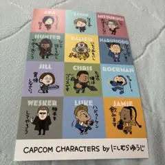 クリアファイル カプコンストア にしむらゆうじ レオン エイダ ルーク