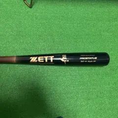 最終価格 新品 ZETT プロステイタス 硬式 バット BFJ 85cm 2025年最新】zettプロステイタス硬式木製バットの人気アイテム - メルカリ