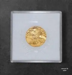 記念メダル 旧貨幣・金貨・銀貨・記念硬貨