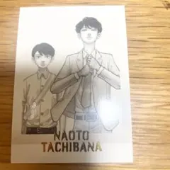橘直人 東京リベンジャーズ ぱしゃこれ