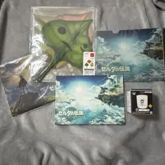 ゼルダの伝説 キャンパスボード うちわ コップ クリアファイル