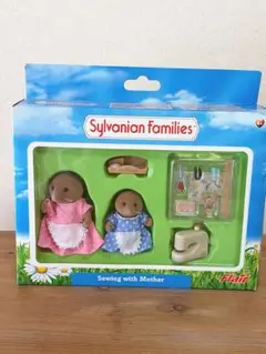 【新品・未使用】シルバニア⭐️ ポニーとイヌの女の子⭐️ビーグル（希少） 新品・未使用】シルバニア⭐️ ポニーとイヌの女の子⭐️ビーグル