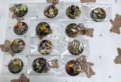 USJ限定・廃盤】鬼滅の刃 缶バッジ まとめ売り 13点 レア - メルカリ