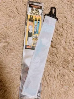 サカモトデイズ BIGストラップコレクション 勢羽SAKAMOTO DAYS