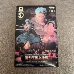 ワンピース SCultures BIG 造形王頂上決戦vol.5 ゾロ