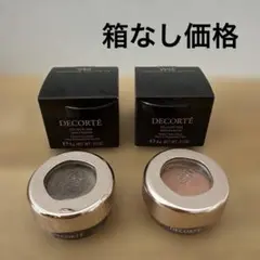 DECORTÉ アイグロウジェム 2色セット