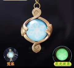 新品　神の目　原神　リオセスリ　エスコフィエ　フォンテーヌ　氷元素　ウーシア