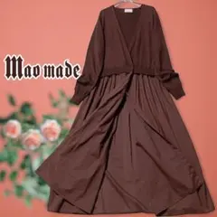 Mao made マオメイド ドッキング ロングカーディガン カシュクール 毛混