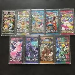 ポケモンカード　バラパック　９種セット