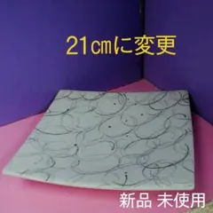 !!特別価格、新品、美濃焼　全部が手描き、パステルカラーの盛皿