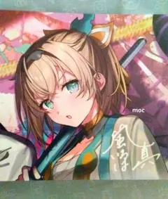 秘密結社holoX 複製サイン入りアナザージャケット 風真いろは スタンプラリー