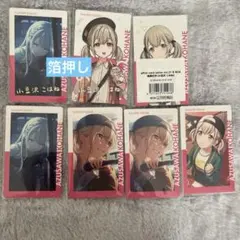 プロセカ　小豆沢こはね　エピカ　箔押し　クリフェス