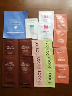 スキンケア・ヘアケアサンプルセット