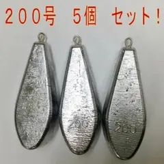 jikutamagi様 リクエスト 2点 まとめ商品