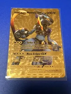 2026年最新】ポケモンカード ミュウツー gx シークレットの人気