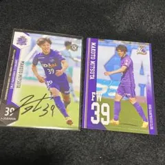 2025年最新】満田誠 サインカードの人気アイテム - メルカリ