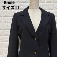 Krone 黒 スカートスーツセットアップ サイズ11 冠婚葬祭【1195】