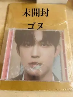 れい様 リクエスト 3点 まとめ商品