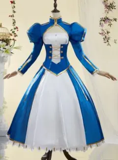 Fate FGO　アルトリア・ペンドラゴン　セイバー　衣装