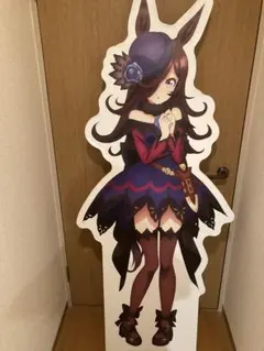 2026年最新】等身大パネル ウマ娘の人気アイテム - メルカリ