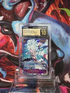 【CGC10 Prisrine】 孫悟空 天使悟空 ドラゴンボール プロモ CGC10 Prisrine】 孫悟空 天使悟空 ドラゴンボール プロモ - メルカリ