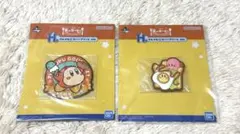 カービィ 一番くじ H賞ラバーアソート 2個セット