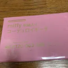 Item thumbnail for item c3a3db8c-a9f9-416c-8b2a-0846442f0e76