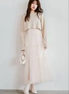 2025年最新】coco deal ニットセットチュールティアードワンピースの