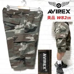 Item thumbnail for item e3b648ae-34f6-47d1-ad20-fec5b74d7af1