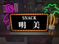 Lサイズ】チュロス お菓子 洋菓子 カフェ 看板 置物 雑貨 ライトBOX