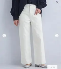 グリーンレーベルリラクシング デニム