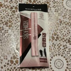 メイビリン　マスカラ　スカイハイ　08ゆうかげモーブブラウン