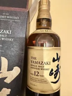 山崎 12年 シングルモルトウイスキー 700ml 箱付きのサムネイル